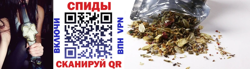 БУТИРАТ BDO  хочу   Абакан 