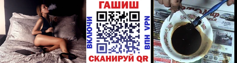 KRAKEN   Абакан  Гашиш Ice-O-Lator 