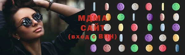 прущая мука Алзамай