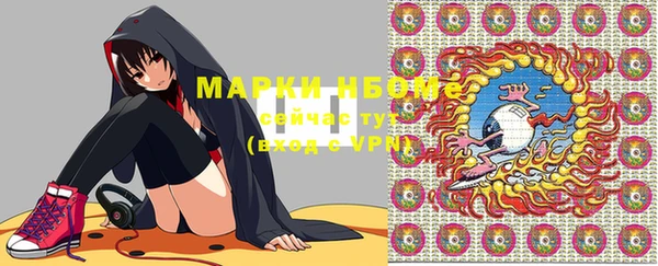 прущая мука Алзамай
