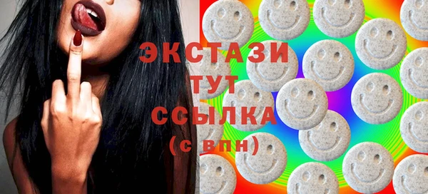 индика Абаза