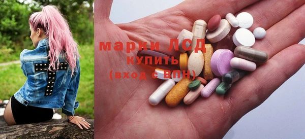 прущая мука Алзамай