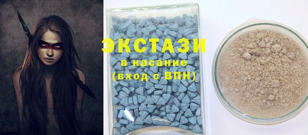 стафф Алексеевка