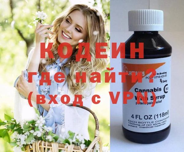 дживик Нязепетровск
