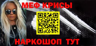 jwh Абакан