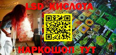 jwh Абакан