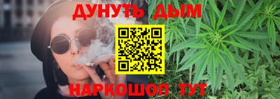 марки lsd Азнакаево
