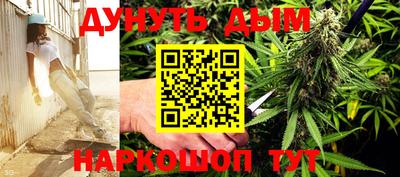 марки lsd Азнакаево
