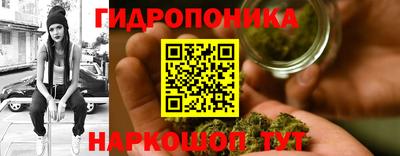 марки lsd Азнакаево