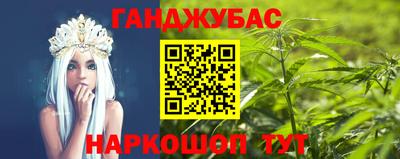 jwh Абакан