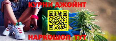 марки lsd Азнакаево