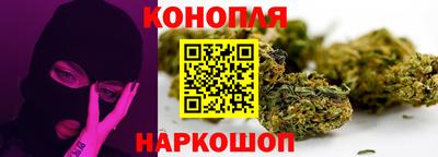 jwh Абакан
