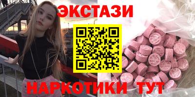 марки lsd Азнакаево