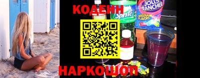 jwh Абакан