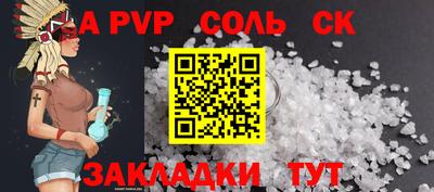 марки lsd Азнакаево