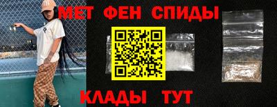 марки lsd Азнакаево