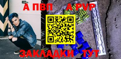 марки lsd Азнакаево