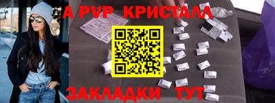 марки lsd Азнакаево