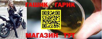 марки lsd Азнакаево